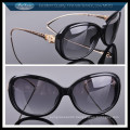 0132s Big UV Sunglasses UK